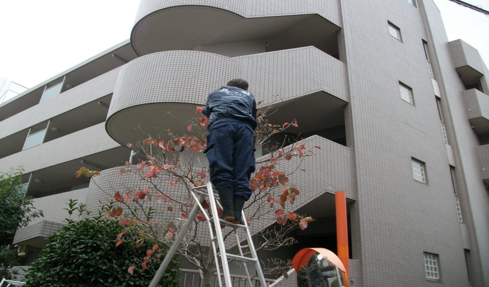 管理費用削減に向けた取り組み